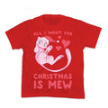 All I Want Is Mew Kid'S T-Shirts, Hoodie, Sweatshirt - T-Shirt, Sweatshirt, Hoodie