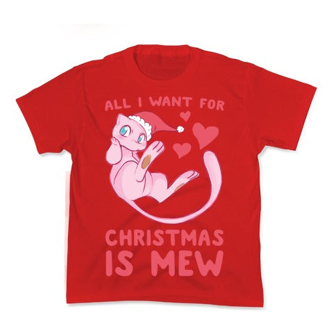 All I Want Is Mew Kid'S T-Shirts, Hoodie, Sweatshirt - T-Shirt, Sweatshirt, Hoodie