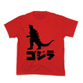 Godzilla Kid'S T-Shirts, Hoodie, Sweatshirt - T-Shirt, Sweatshirt, Hoodie