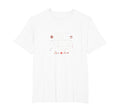 Tomorrow Needs You Stay Alive Plot T-Shirt - Custom Art Print for Adults - T-Shirt, Sweatshirt, Hoodie