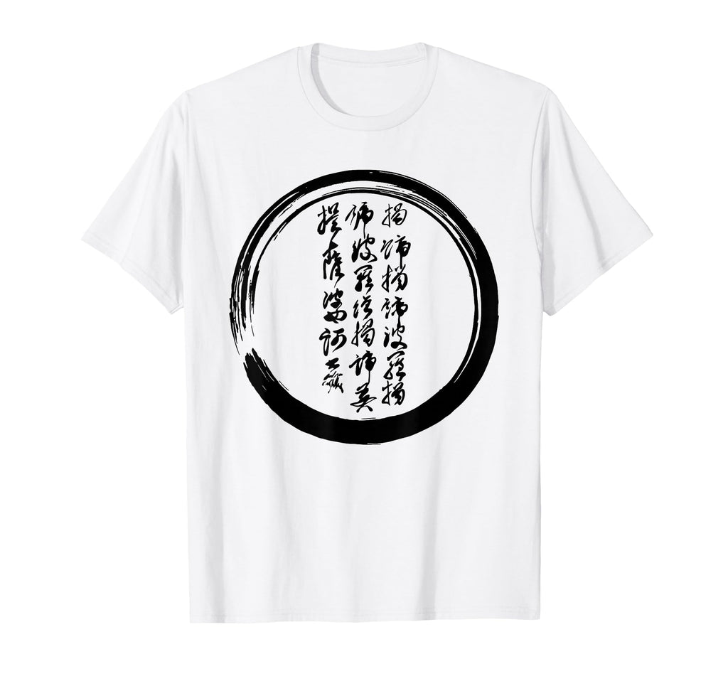 Meditation Enso Circle Mindfulness T-Shirt - Unique Graphic for Adults - T-Shirt, Sweatshirt, Hoodie