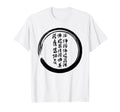 Meditation Enso Circle Mindfulness T-Shirt - Unique Graphic for Adults - T-Shirt, Sweatshirt, Hoodie