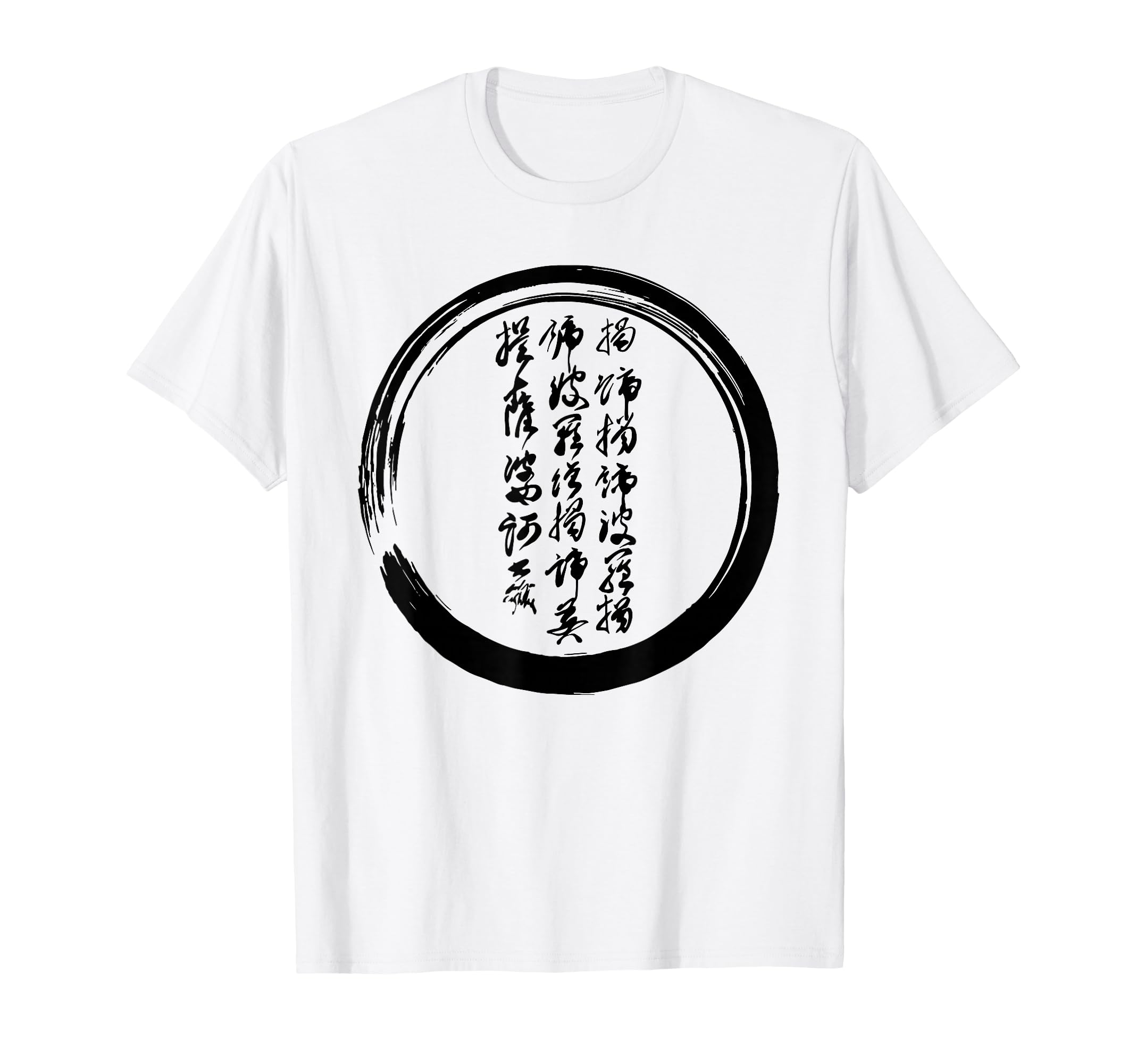 Meditation Enso Circle Mindfulness T-Shirt - Unique Graphic for Adults - T-Shirt, Sweatshirt, Hoodie