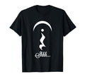Funny Music Theory Fermata Symbol T-Shirt - Fun Novelty Design Men Women - T-Shirt, Sweatshirt, Hoodie