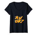Mental Health R U Ok Tees Sweatshirt - Novelty Apparel Unisex - T-Shirt, Sweatshirt, Hoodie