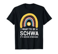 I Want To Be Schwa Its Never Stressed T-Shirt - Trendy Graphic Men Women - T-Shirt, Sweatshirt, Hoodie