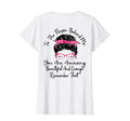 To Person Behind Me You Are Amazing T-Shirt - Unique Graphic for Adults - T-Shirt, Sweatshirt, Hoodie