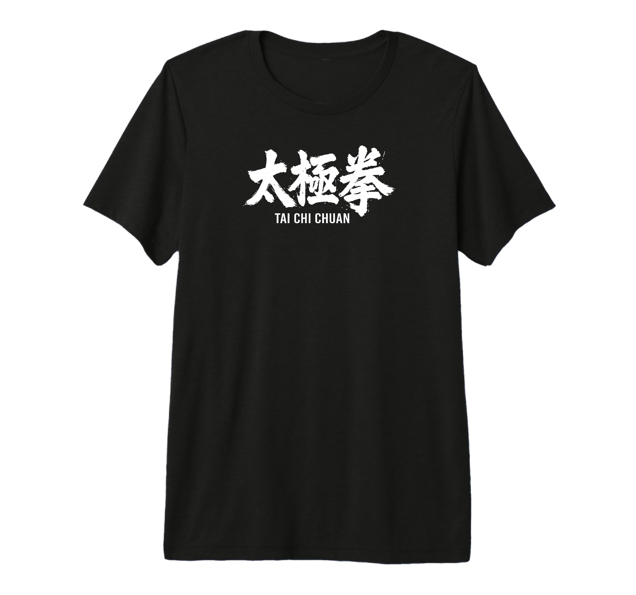Tai Chi Chuan Chinese Typography Martial T-Shirt - Streetwear Style Unisex - T-Shirt, Sweatshirt, Hoodie