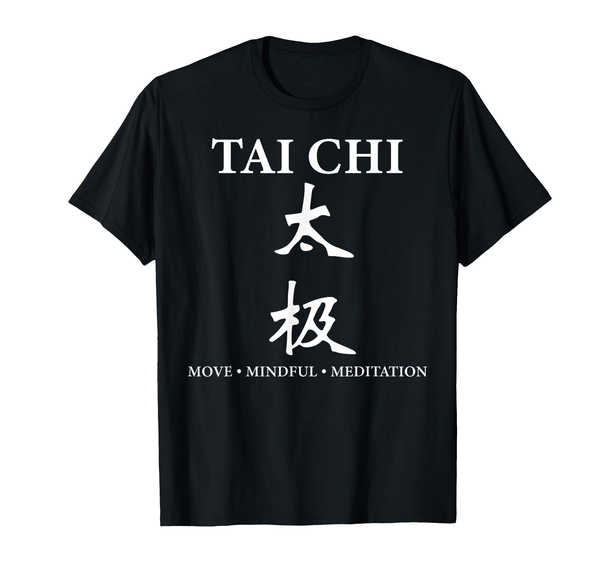 Tai Chi Mindful Meditation Minimalist T-Shirt - Novelty Apparel for Adults - T-Shirt, Sweatshirt, Hoodie
