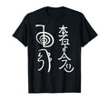 Reiki Power Symbols Reiki Energy T-Shirt - Casual Everyday Wear for Adults - T-Shirt, Sweatshirt, Hoodie