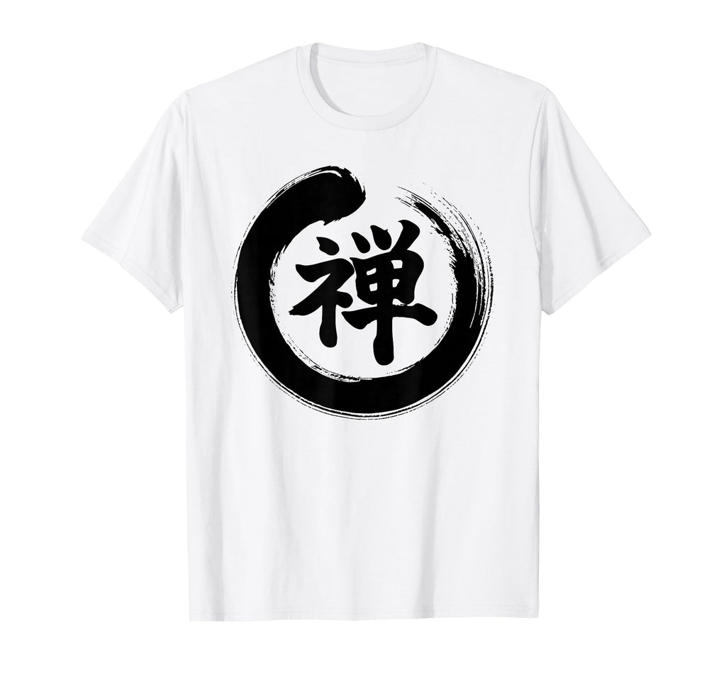 Meditation Enso Circle Mindfulness T-Shirt - Custom Art Print Men Women - T-Shirt, Sweatshirt, Hoodie