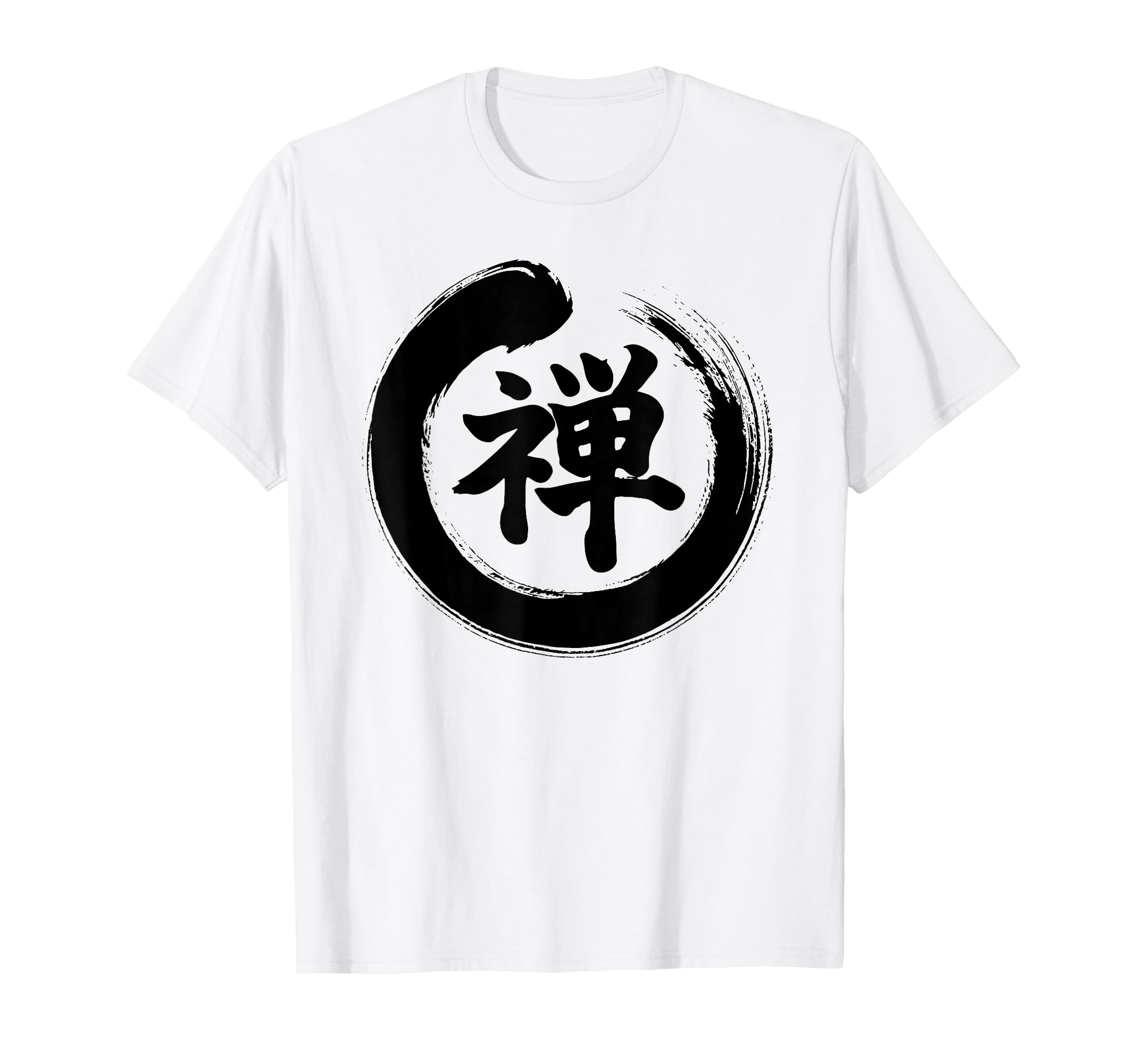 Meditation Enso Circle Mindfulness T-Shirt - Custom Art Print Men Women - T-Shirt, Sweatshirt, Hoodie