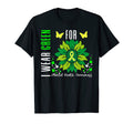 Mental Health Awareness End Stigma T-Shirt - Minimalist Print for Adults - T-Shirt, Sweatshirt, Hoodie
