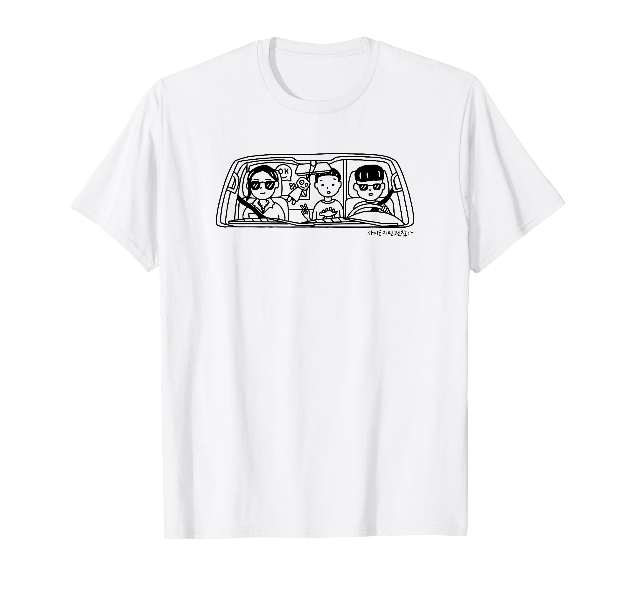 Its Okay To Not Be Okay Kdrama Kim Soo T-Shirt - Streetwear Style Unisex - T-Shirt, Sweatshirt, Hoodie