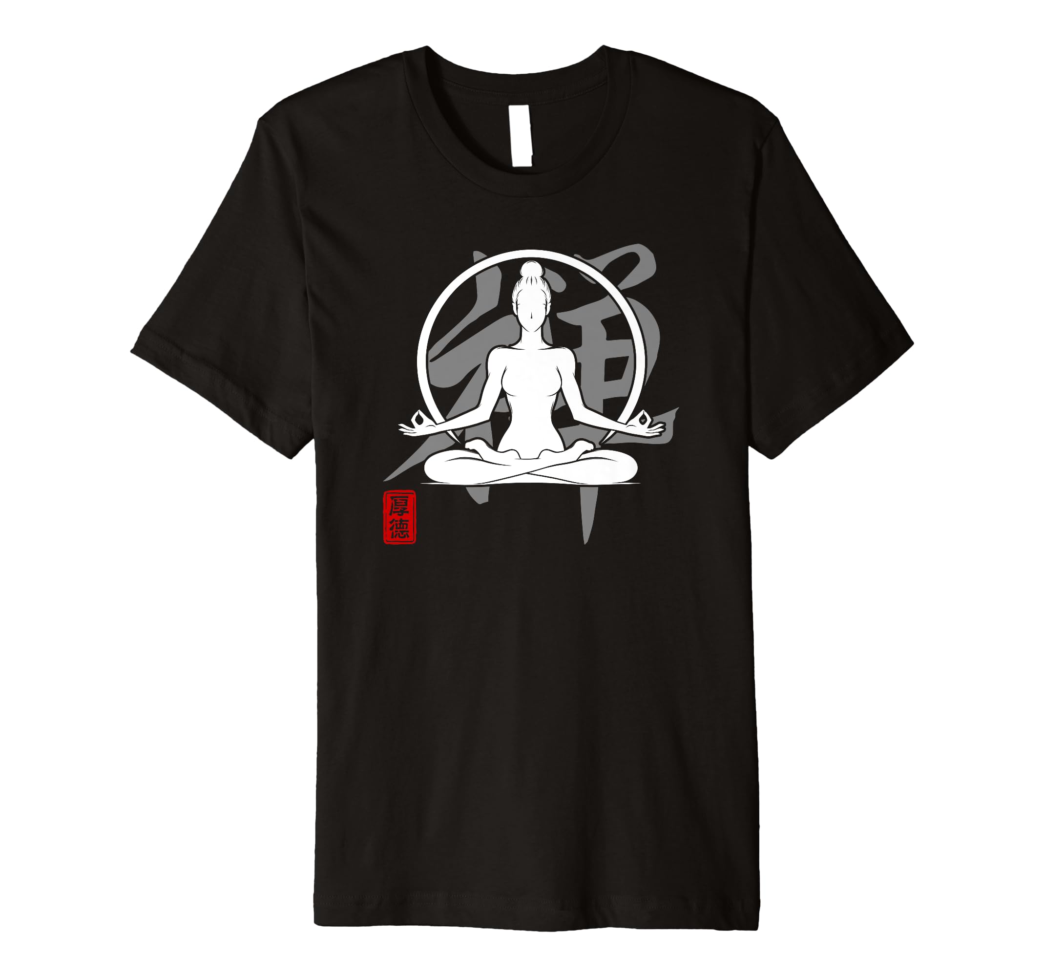Yoga Zen Japan Kanji Art T-Shirt - Casual Everyday Wear Men Women - T-Shirt, Sweatshirt, Hoodie