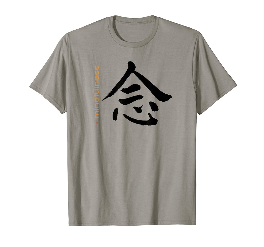 Japanese Mindfulness Kanji T-Shirt - Minimalist Print for Adults - T-Shirt, Sweatshirt, Hoodie