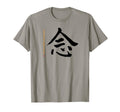 Japanese Mindfulness Kanji T-Shirt - Minimalist Print for Adults - T-Shirt, Sweatshirt, Hoodie