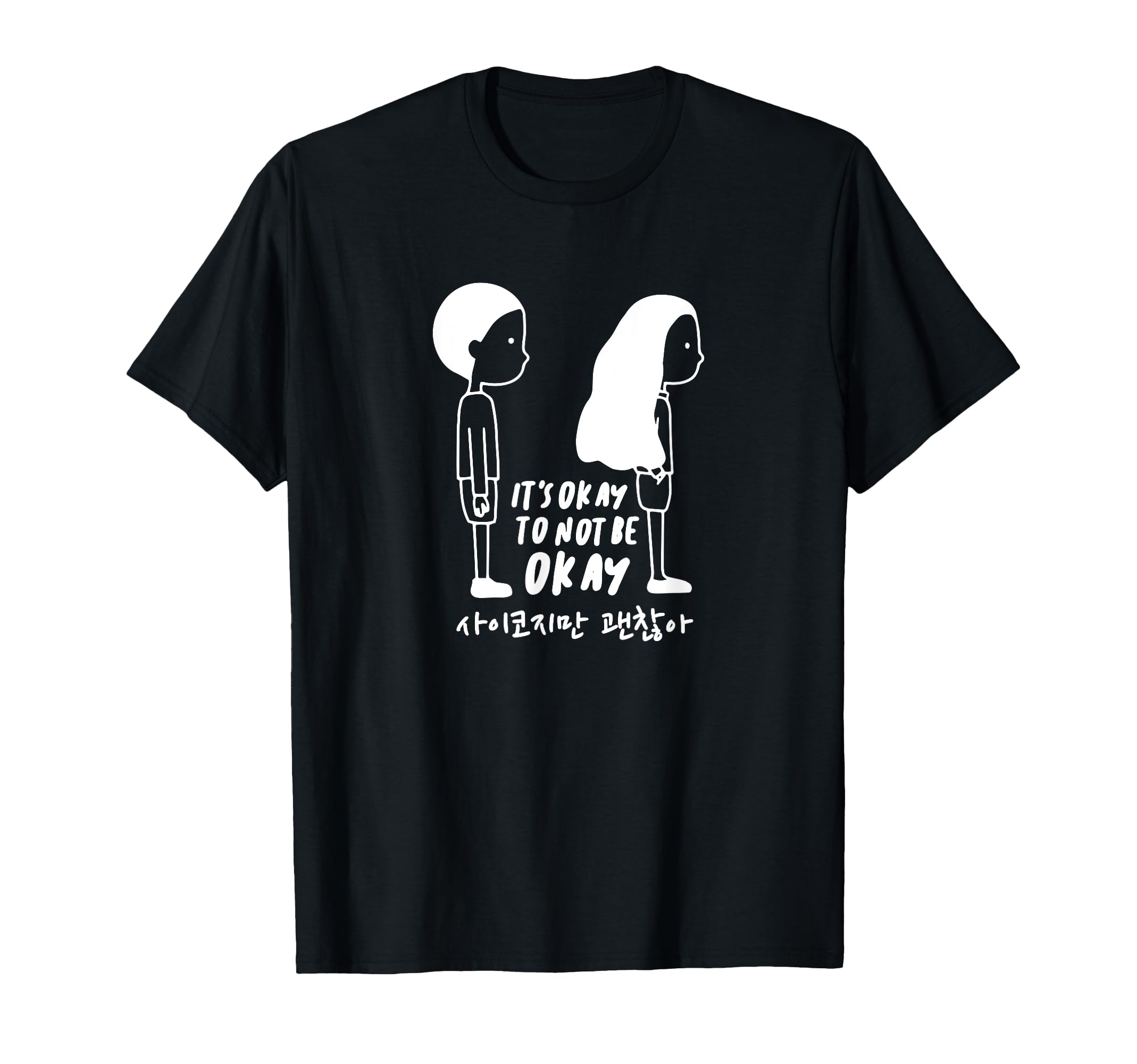 Its Okay To Not Be Okay Pyscho But T-Shirt - Aesthetic Graphic for Adults - T-Shirt, Sweatshirt, Hoodie
