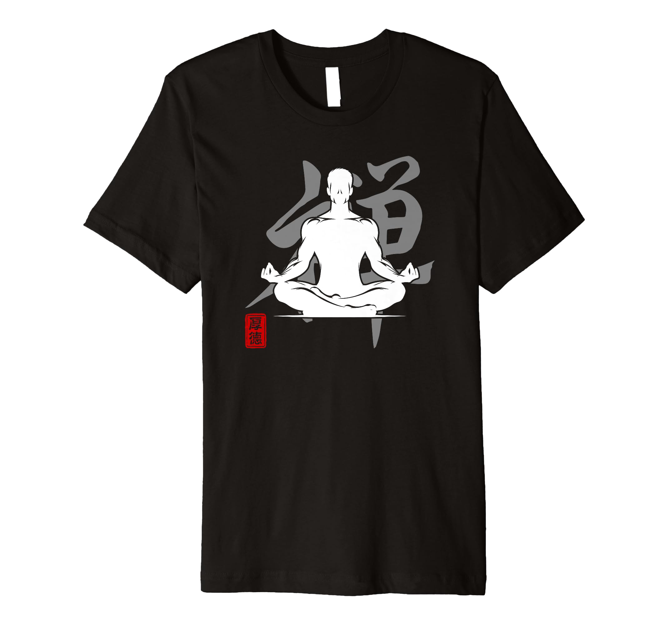 Yoga Zen Japan Kanji Art Meditation Om T-Shirt - Trendy Graphic Unisex - T-Shirt, Sweatshirt, Hoodie