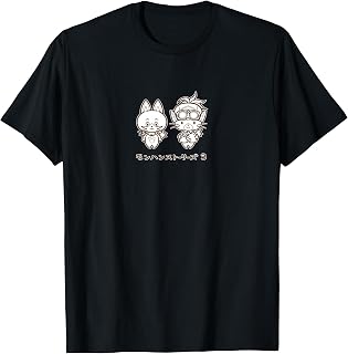 Monster Hunter Stories 3 Navirou & Rudy T-Shirt Unisex T-shirt, Sweatshirt, Hoodie, Long Sleeve Tee - T-Shirt, Sweatshirt, Hoodie