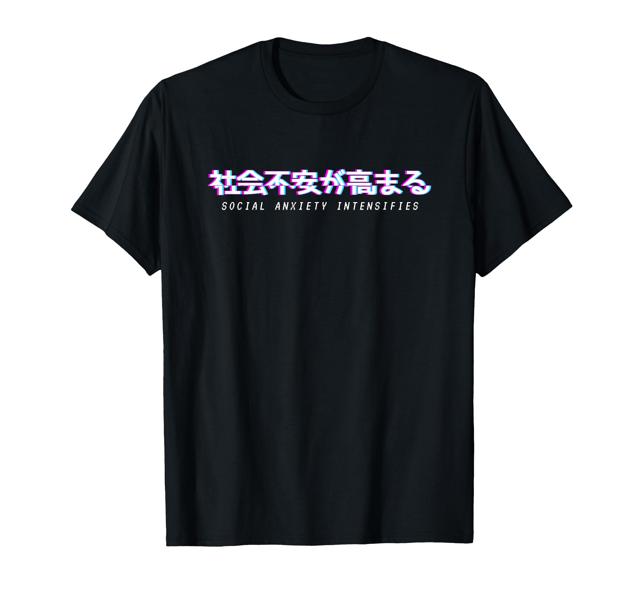 Social Anxiety Intensifies Meme T-Shirt - Aesthetic Graphic Unisex - T-Shirt, Sweatshirt, Hoodie