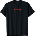 [Limited Edition Design] Fuchikoma T-Shirt Unisex T-shirt, Sweatshirt, Hoodie, Long Sleeve Tee - T-Shirt, Sweatshirt, Hoodie