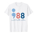 988 Mental Health Matters T-Shirt - Minimalist Print for Adults - T-Shirt, Sweatshirt, Hoodie