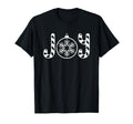 Joy Ornament Snowflake T-Shirt - Casual Everyday Wear Unisex - T-Shirt, Sweatshirt, Hoodie
