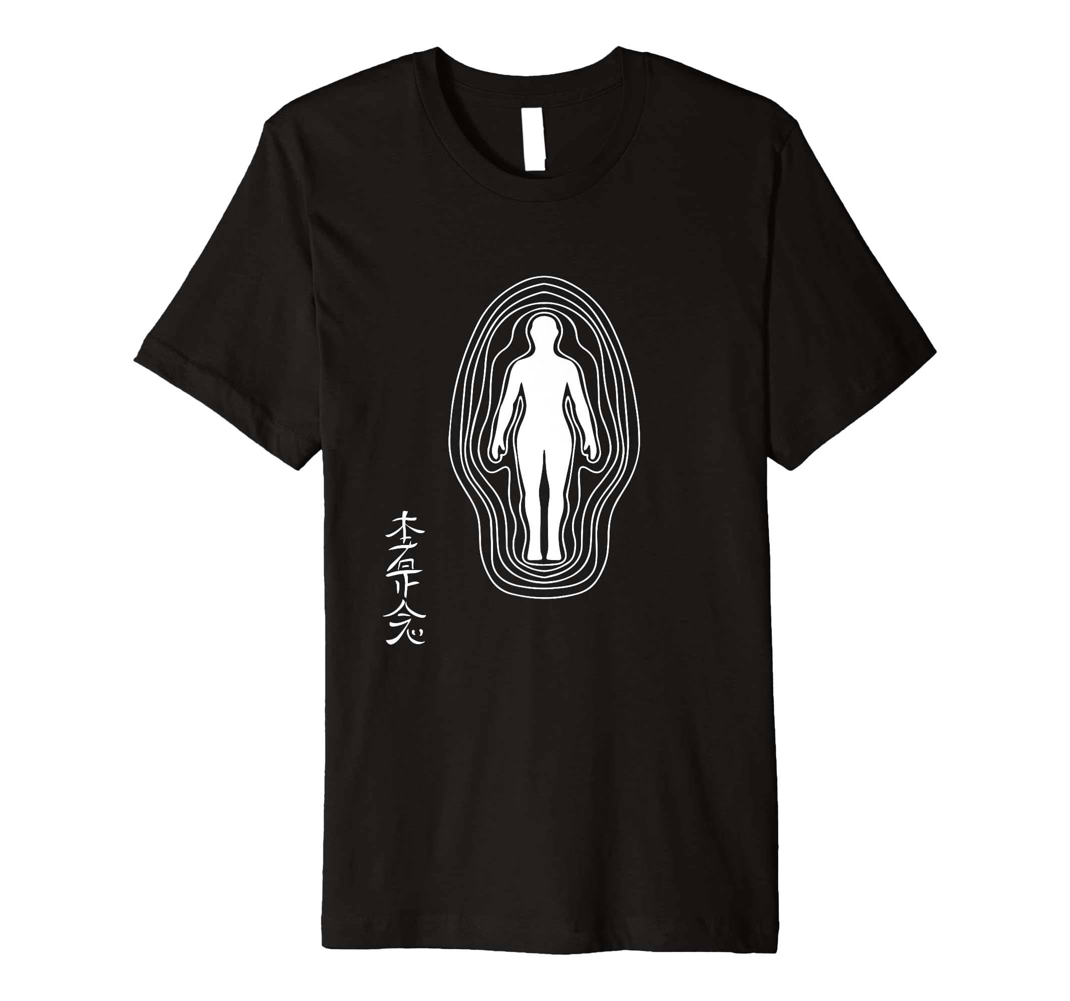 Zen Japan Mindfulness Meditation Vibe T-Shirt - Streetwear Style for Adults - T-Shirt, Sweatshirt, Hoodie