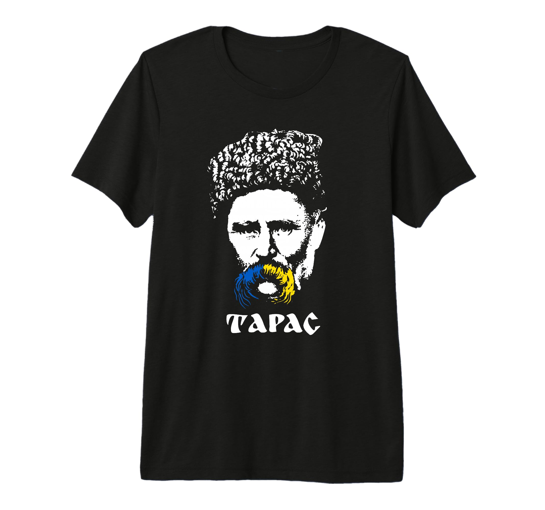 Ukrainian Literature Ukraine Taras T-Shirt - Custom Art Print Unisex - T-Shirt, Sweatshirt, Hoodie