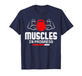 Muscles Progress Gym Motivation T-Shirt - Minimalist Print for Adults - T-Shirt, Sweatshirt, Hoodie