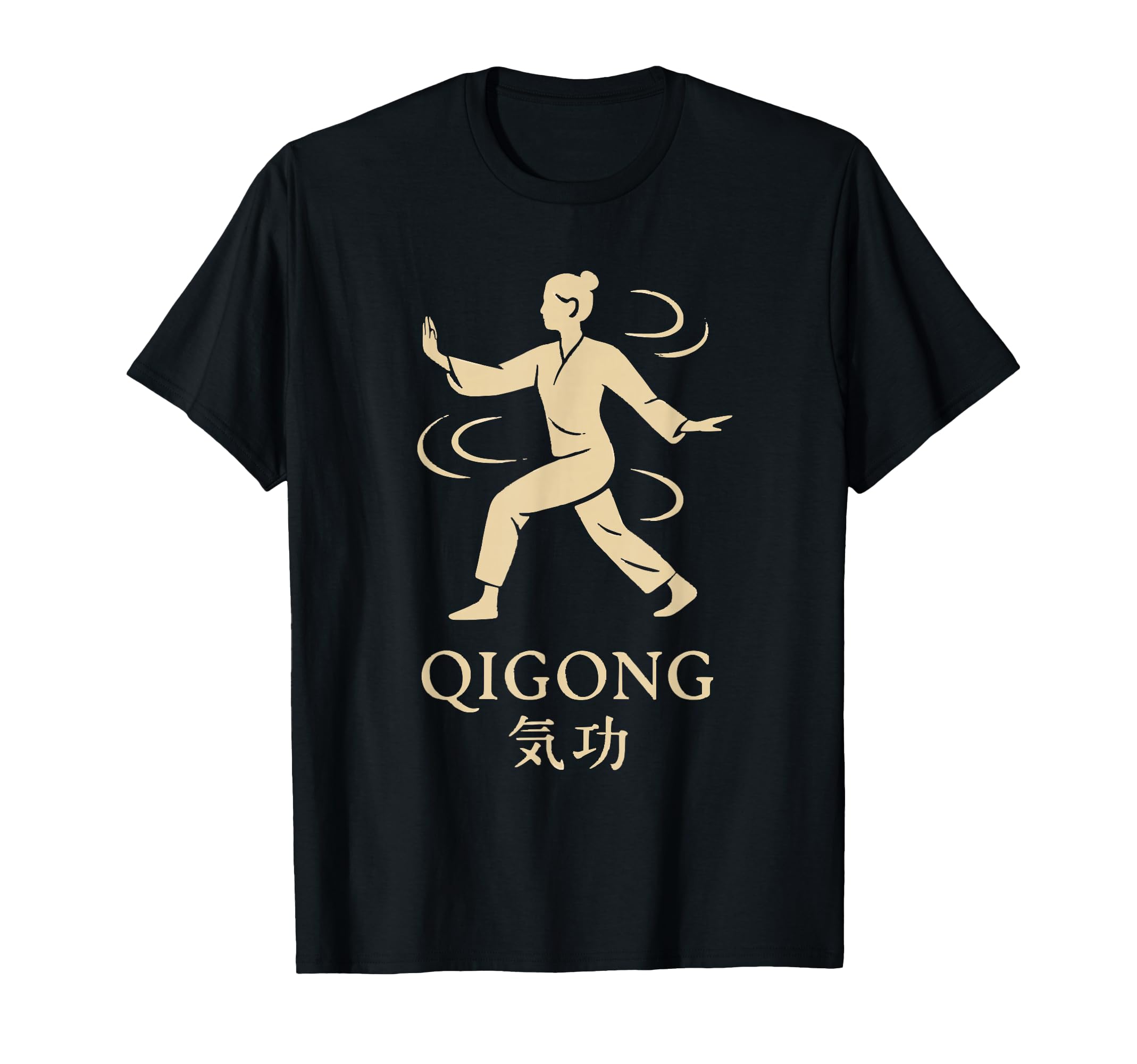Qigong Qi Kung Energy Flow Mindful T-Shirt - Graphic Print for Adults - T-Shirt, Sweatshirt, Hoodie