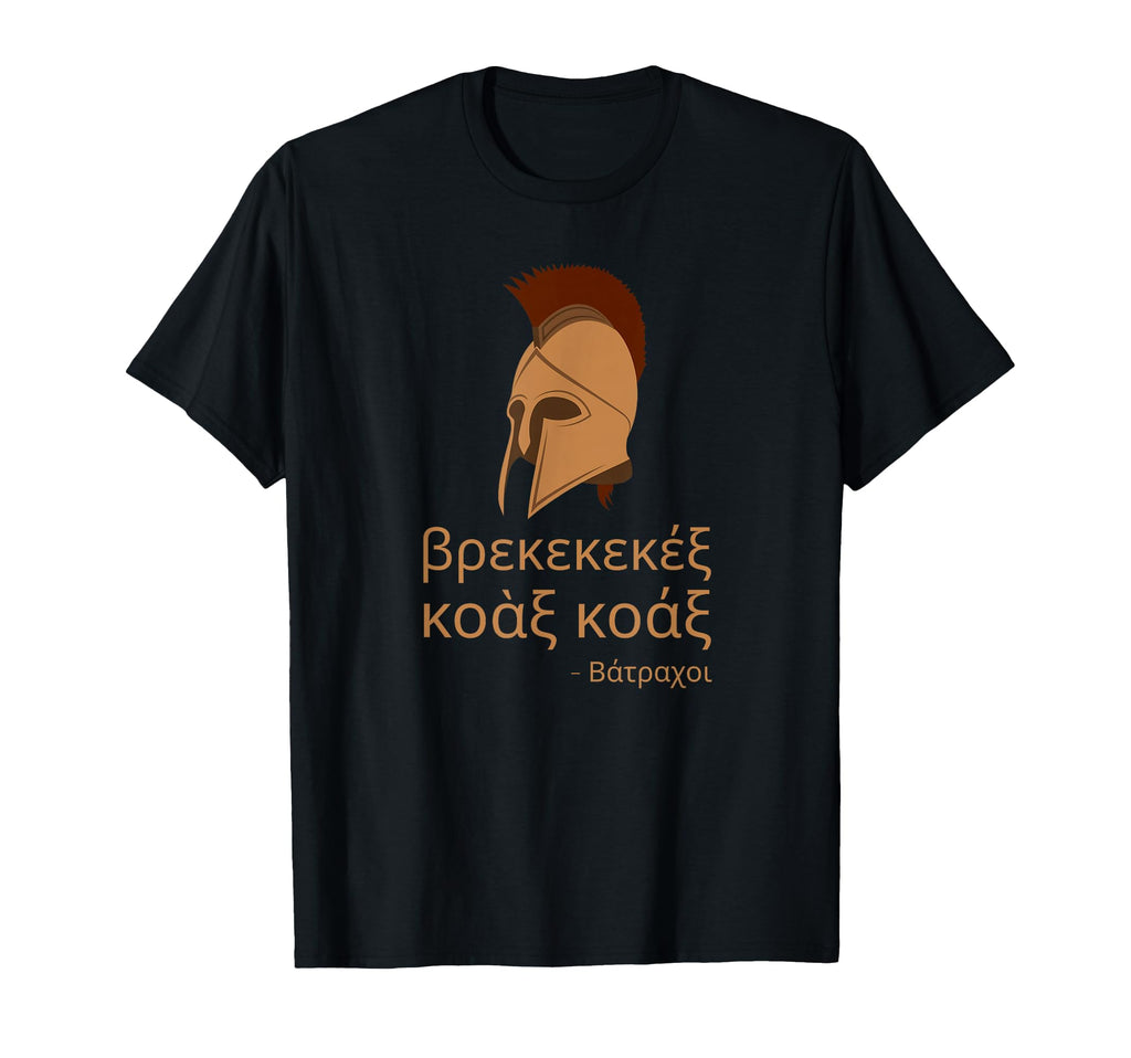 Aristophanes Comedy Frogs Attic Greek T-Shirt - Trendy Graphic for Adults - T-Shirt, Sweatshirt, Hoodie