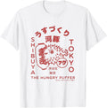 Vintage Japanese Puffer Fish Tokyo Food T-Shirt Unisex T-shirt, Sweatshirt, Hoodie, Long Sleeve Tee - T-Shirt, Sweatshirt, Hoodie