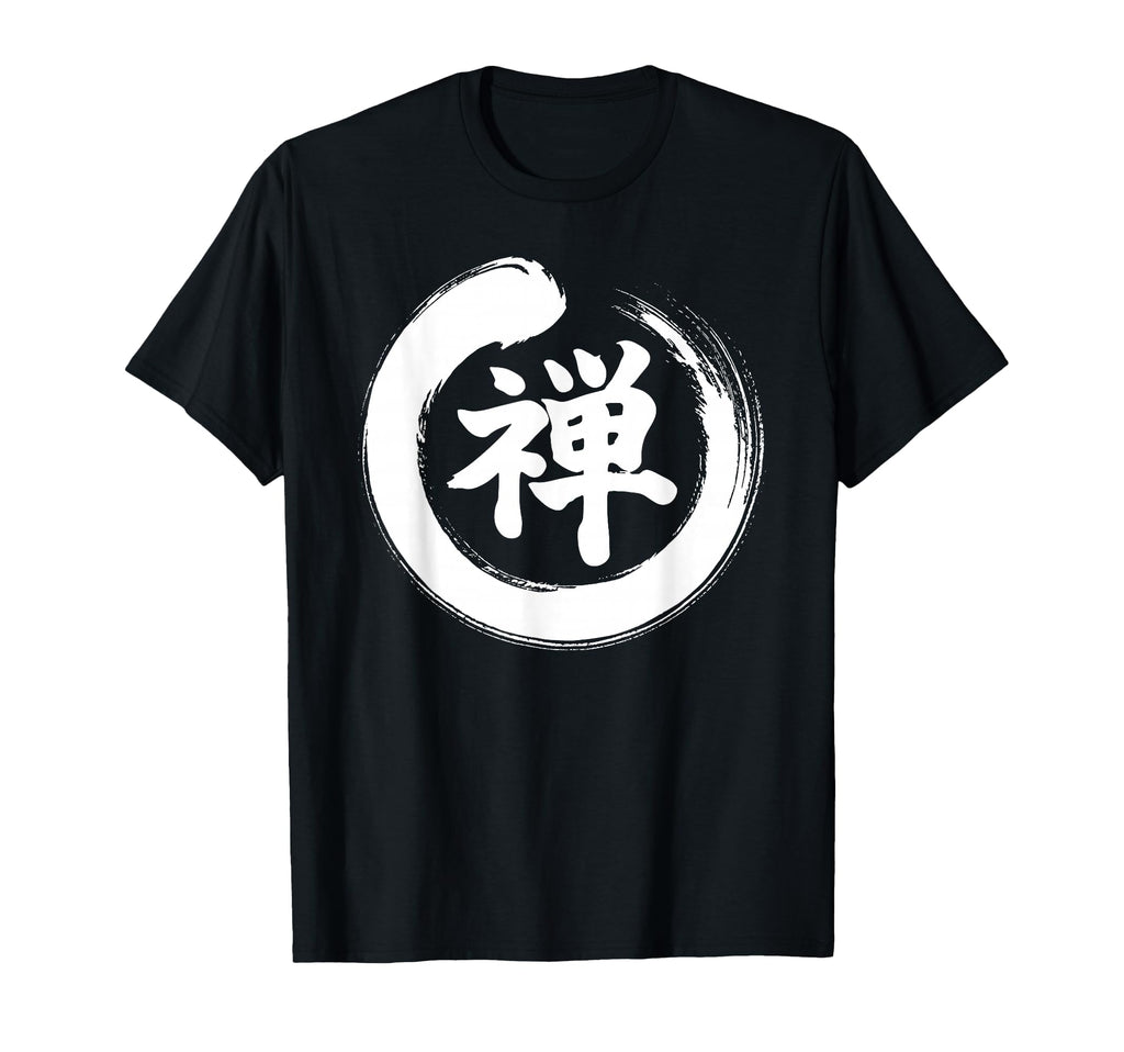 Meditation Enso Circle Mindfulness T-Shirt - Custom Art Print for Adults - T-Shirt, Sweatshirt, Hoodie
