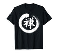 Meditation Enso Circle Mindfulness T-Shirt - Custom Art Print for Adults - T-Shirt, Sweatshirt, Hoodie