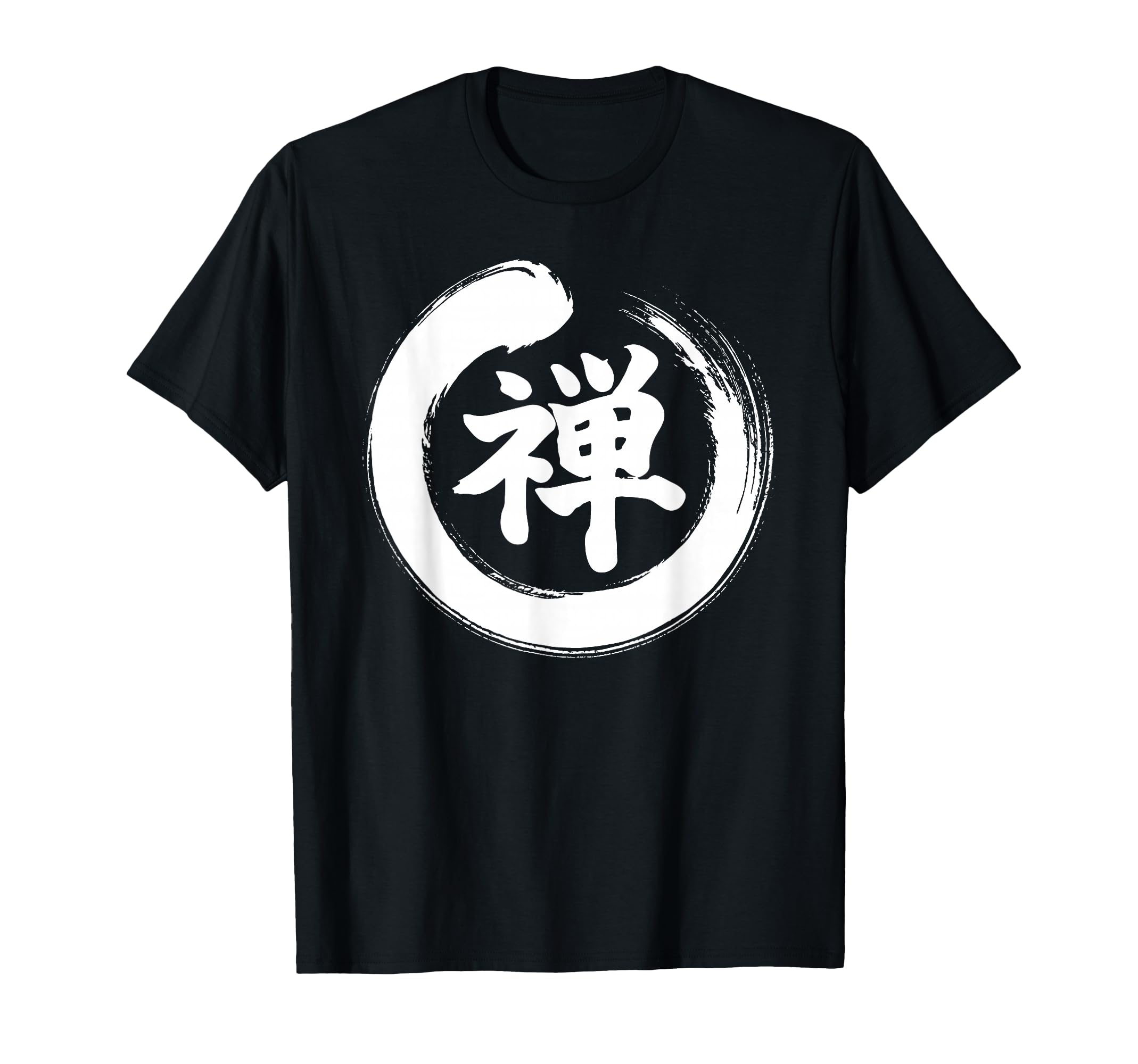 Meditation Enso Circle Mindfulness T-Shirt - Custom Art Print for Adults - T-Shirt, Sweatshirt, Hoodie