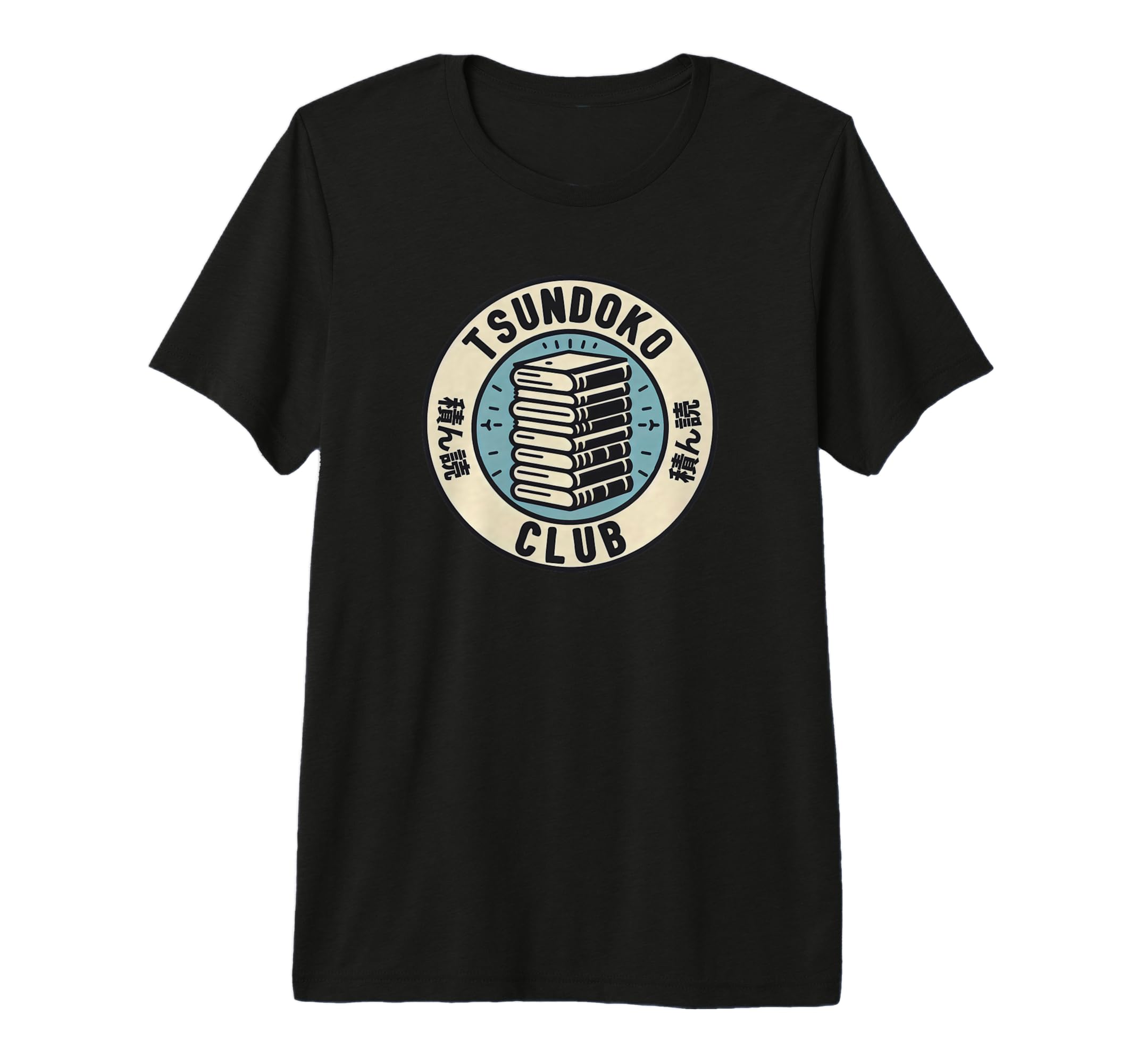 Tsundoku Club Book Lovers Bibliophile T-Shirt - Aesthetic Graphic Unisex - T-Shirt, Sweatshirt, Hoodie