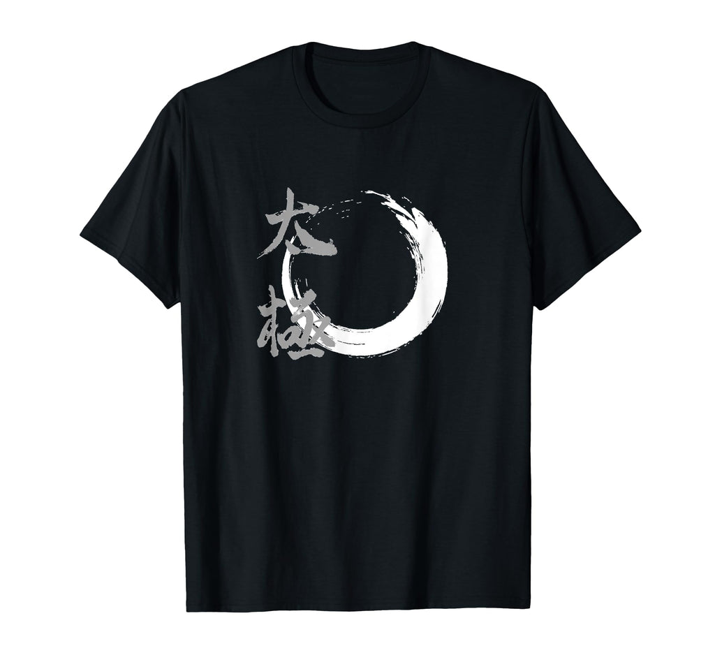 Tai Chi Chuan Taijiquan Flowing Circle T-Shirt - Aesthetic Graphic Unisex - T-Shirt, Sweatshirt, Hoodie