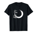 Tai Chi Chuan Taijiquan Flowing Circle T-Shirt - Aesthetic Graphic Unisex - T-Shirt, Sweatshirt, Hoodie