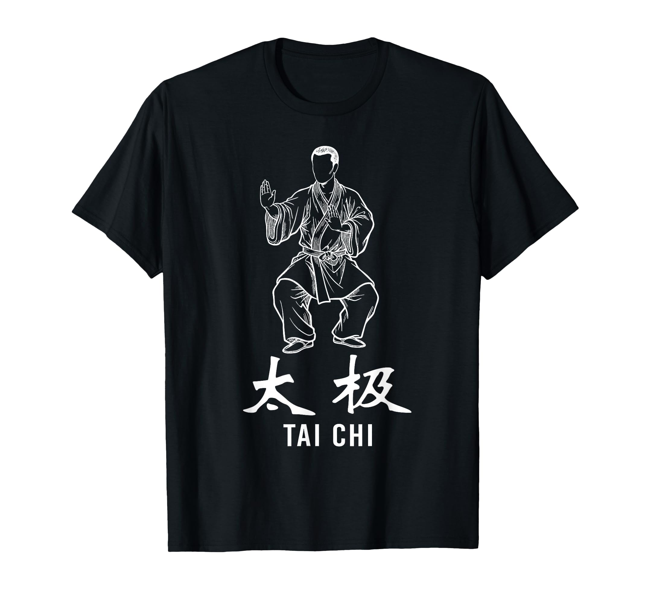 Minimalist Tai Chi Instructor Martial Arts T-Shirt - Graphic Print Unisex - T-Shirt, Sweatshirt, Hoodie