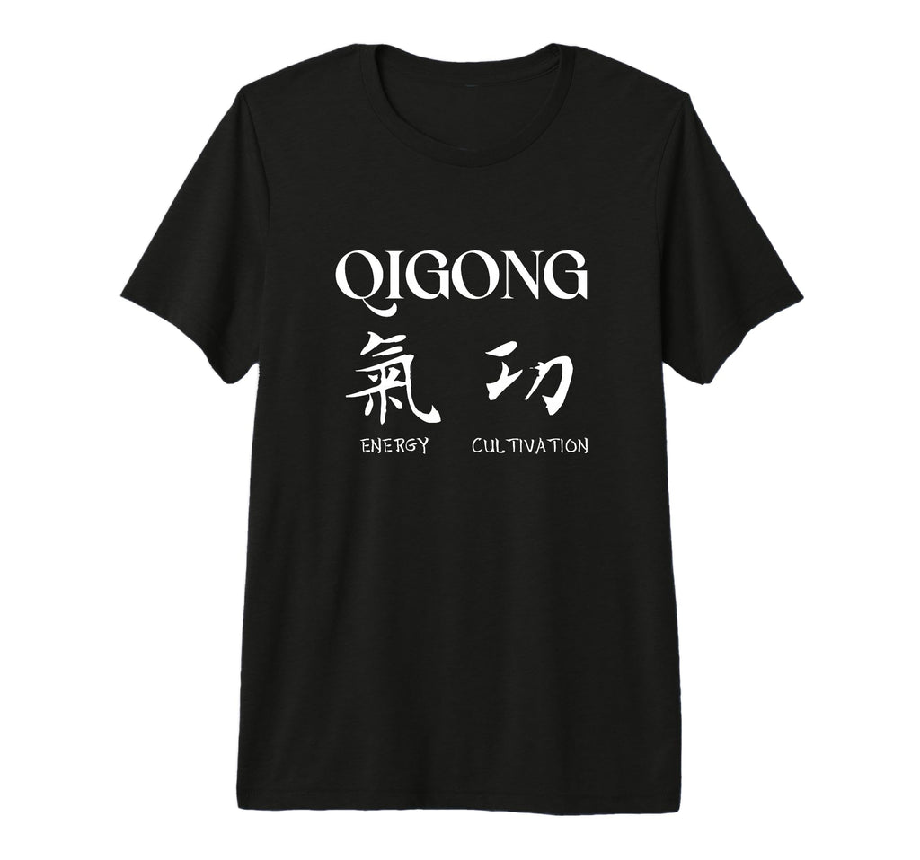 Qigong Moving Meditation Chi T-Shirt - Casual Everyday Wear for Adults - T-Shirt, Sweatshirt, Hoodie