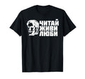 Vladimir Mayakovsky Literature Ussr T-Shirt - Minimalist Print for Adults - T-Shirt, Sweatshirt, Hoodie