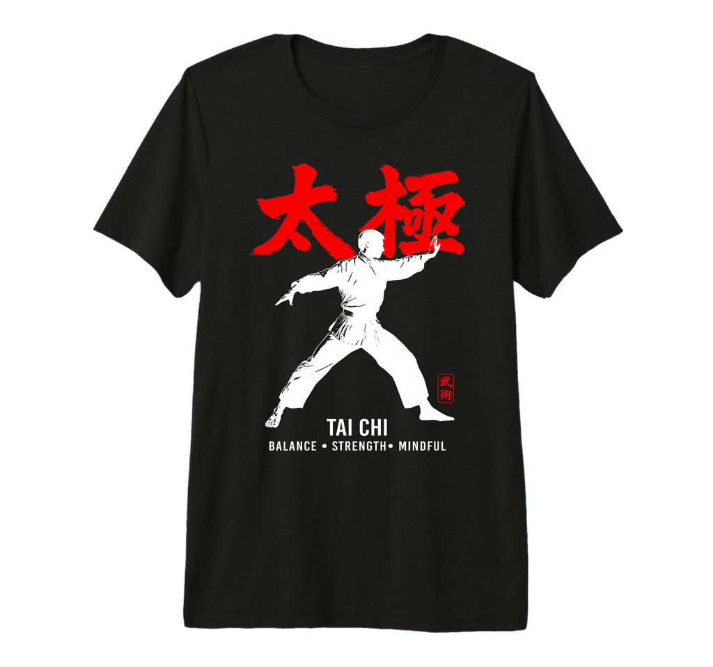 Martial Arts Tai Chi Chuan Qigong T-Shirt - Streetwear Style Men Women - T-Shirt, Sweatshirt, Hoodie