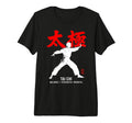 Martial Arts Tai Chi Chuan Qigong T-Shirt - Streetwear Style Men Women - T-Shirt, Sweatshirt, Hoodie