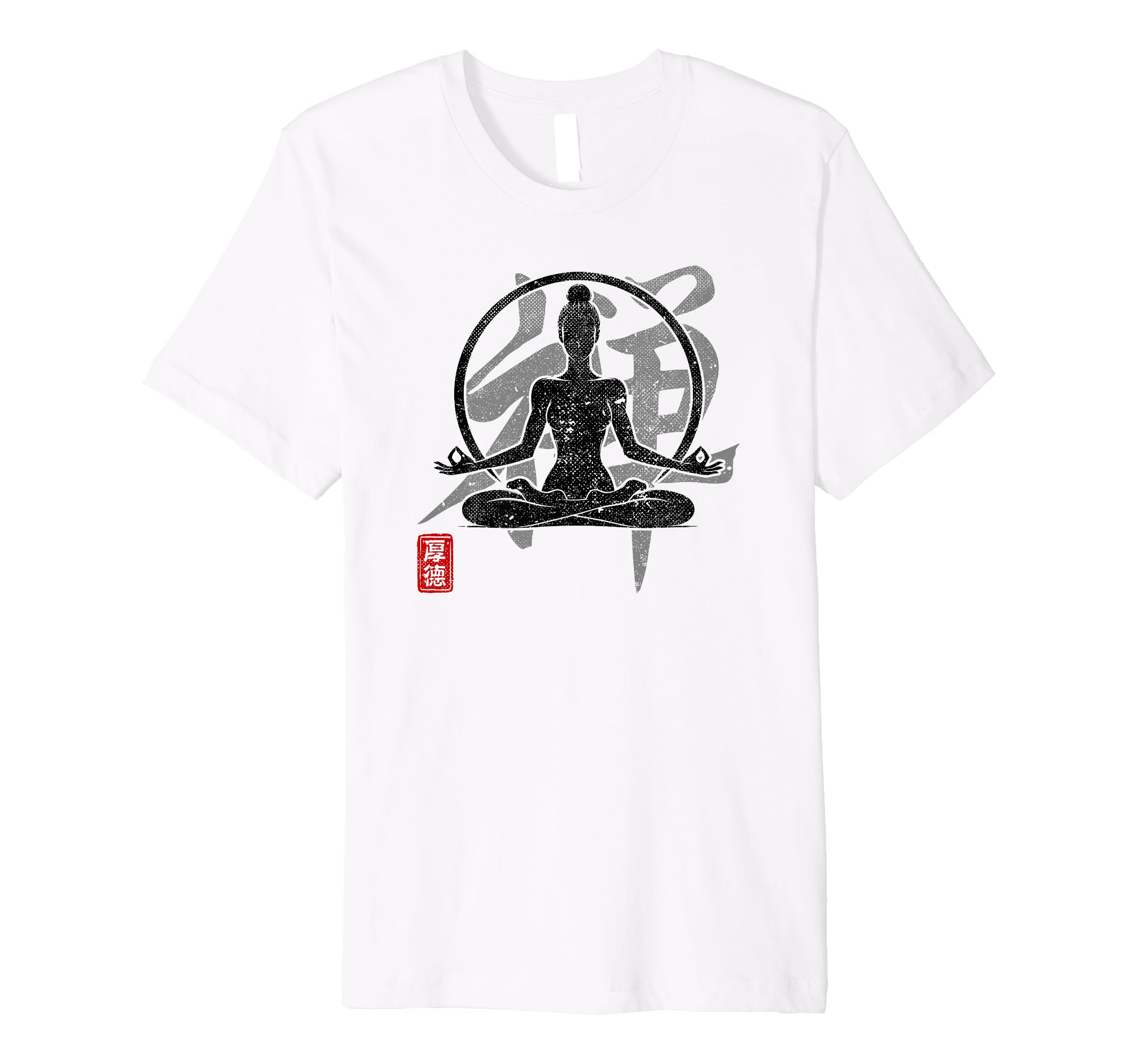 Yoga Zen Japan Kanji Art Meditation T-Shirt - Streetwear Style Men Women - T-Shirt, Sweatshirt, Hoodie