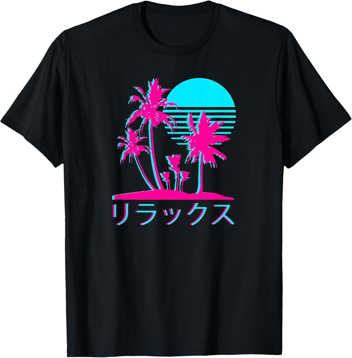 Japanese Relaxing Vaporwave Harajuku Graphic Design T-Shirt Unisex T-shirt, Sweatshirt, Hoodie, Long Sleeve Tee - T-Shirt, Sweatshirt, Hoodie