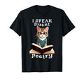 I Speak Fluent Poetry Poem T-Shirt - Aesthetic Graphic for Adults - T-Shirt, Sweatshirt, Hoodie