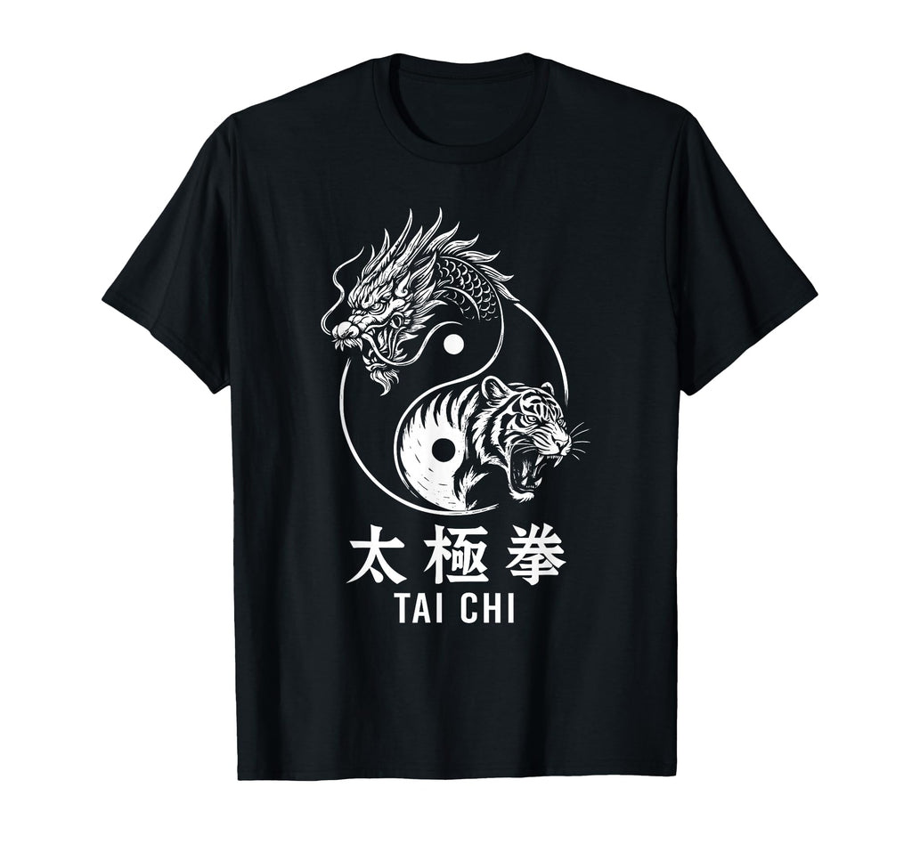 Yin Yang Tiger Dragon Tai Chi Chuan T-Shirt - Minimalist Print for Adults - T-Shirt, Sweatshirt, Hoodie