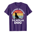 Dog Commands Obedience Training Funny T-Shirt - Novelty Apparel Men Women - T-Shirt, Sweatshirt, Hoodie